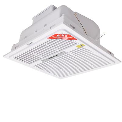 金羚风暖浴霸卫生间集成吊顶