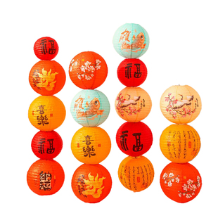 灯笼挂饰新年装饰中式古风2026新款室内马年福字挂件元旦过年用品