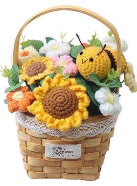 成品手工编织毛线向日葵蜜蜂花篮