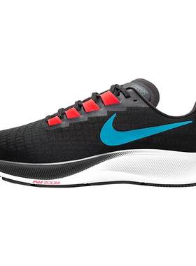Nike/耐克正品 AIR ZOOM PEGASUS 37 新款飞马男女跑步鞋BQ9646