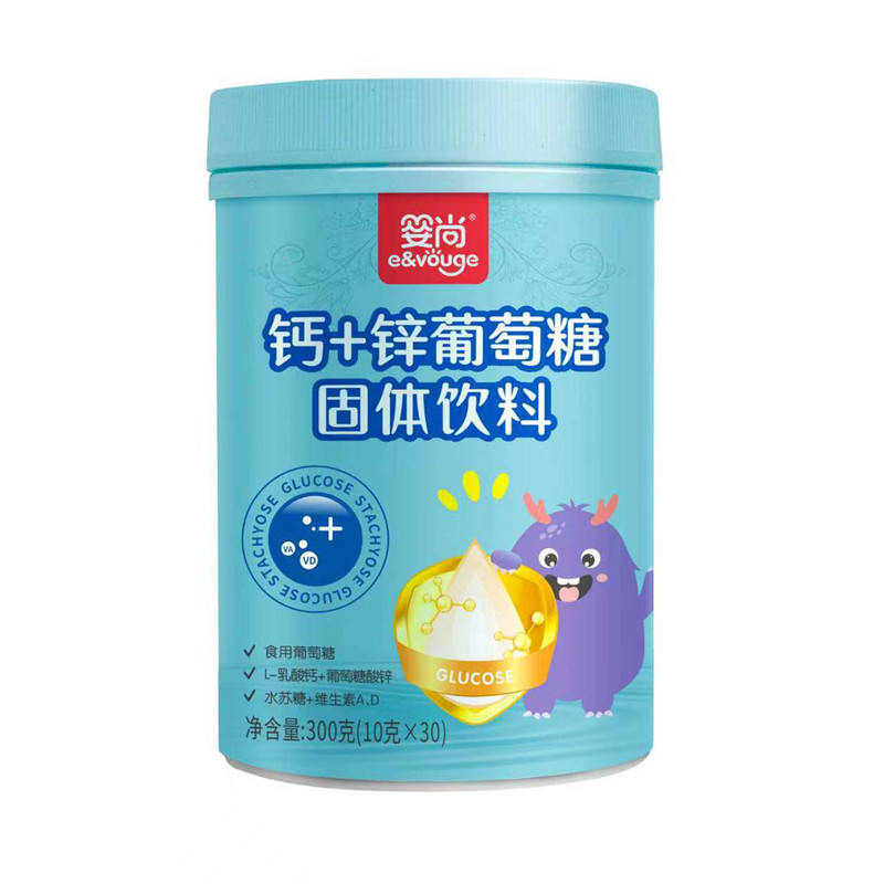 婴尚葡萄糖水舒糖维生素