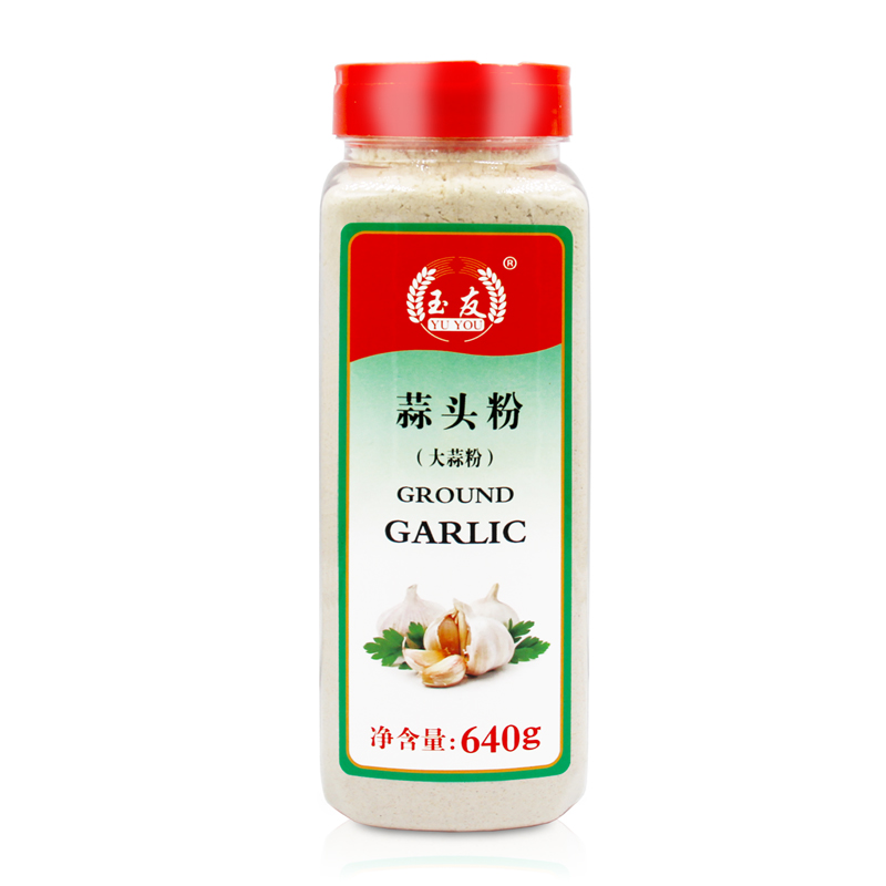 包邮玉友蒜头粉640g纯大蒜粉食用蒜香粉调料腌制蒜蓉粉烧烤