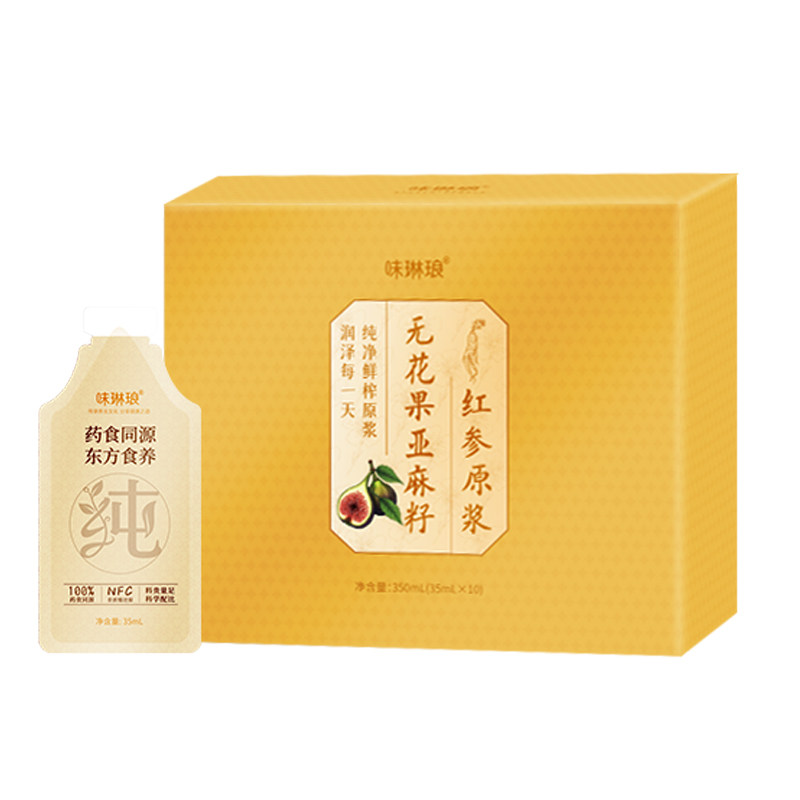 雌！无花果+亚麻籽+红参，太养了