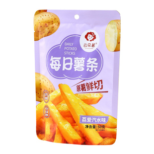 云朵酱每日薯条真薯鲜切实心土豆条香脆蔬菜脆网红休闲健康零食