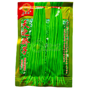 天之骄子长豆角种子耐热耐湿高产豇豆种子条荚翠绿色耐老化无鼠尾