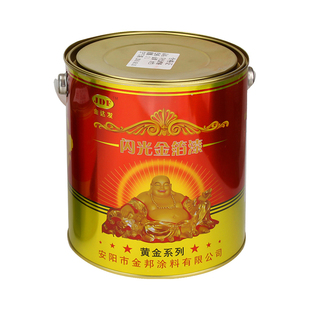 描金漆涂料自喷漆闪亮油性金箔漆烫金漆水性金粉漆牌匾墓碑描字漆