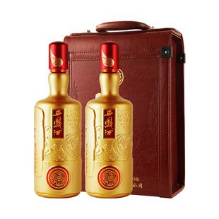 西凤酒唯炫52度凤香型1000ml*2瓶皮制礼盒白酒商务宴请送礼长辈