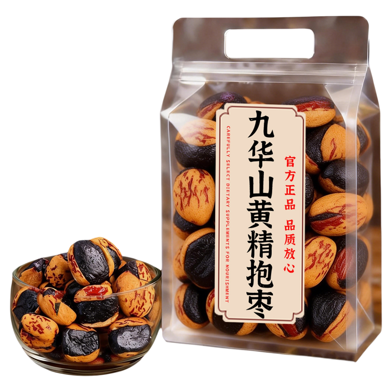 【农科院】九华山黄精抱富枣养生