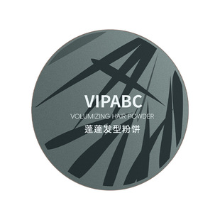 VIPABC美发神器粉饼一次性快速补色遮白丰盈稀少美发粉饼蓬松