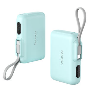 充电宝3c认证可上飞机羽博2026新款充电宝快充大容量10000毫安超薄自带线移动电源适用苹果17/16专用华为小米