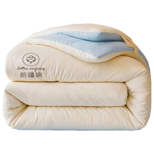 新疆100%棉花加厚保暖冬被学生宿舍春秋学生被子单人双人四季通用