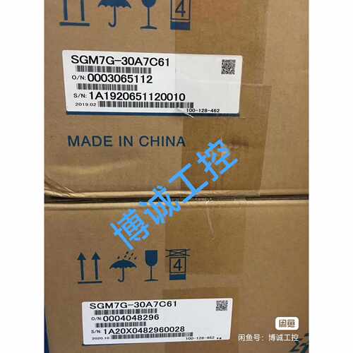 询价-SGM7G30A7C61安川伺服电机库存质保一年可维修