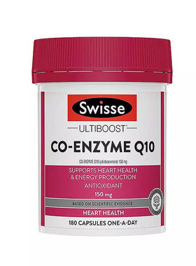 swisse斯维诗辅酶Q10软胶囊150mg