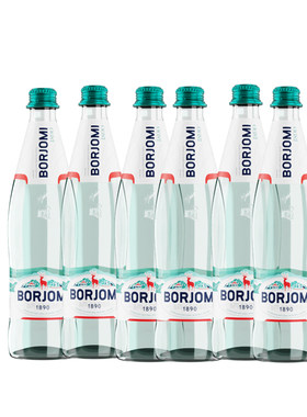 格鲁吉亚BORJOMI波尔若米天然矿泉水碱性苏打水500ml /瓶