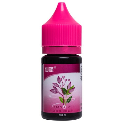 嘧啶核苷类抗菌素杀菌剂仙葩