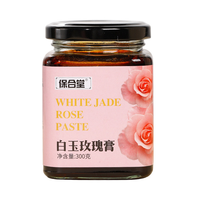 白玉玫瑰膏白芷玉竹重瓣红玫瑰沙棘枸杞茯苓阿胶蒲公英槐花肉桂