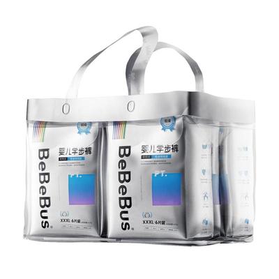 bebebus装仔铂金装学步裤