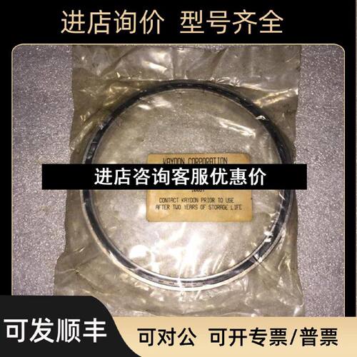议价JU055CPOKAYDON薄壁轴承0S3Y4JU055CP010067