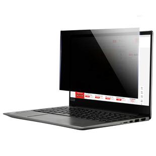 适用macbook磁吸防窥高清膜pro苹果笔记本air电脑mac钢化膜13.3防蓝光M4偷窥16保护13隐私15.4英寸贴膜2025款