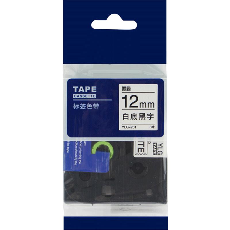 Ealgou/益樂購適用兄弟標簽機色帶12mm白底黑字YLG-231不干膠覆膜打印紙線纜標簽色帶打印機pt-e100b/pt-d210