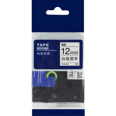 ealgou益乐购适用兄弟色带标签机