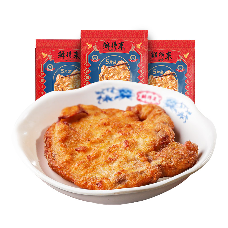 鲜得来排骨年糕老上海炸猪排冷冻半成品速食煎炸大排骨年糕早餐