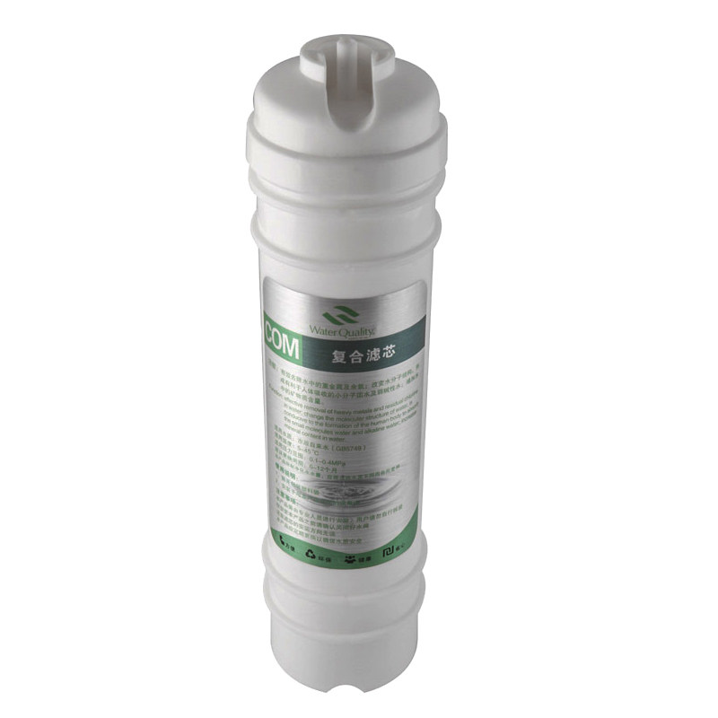 韩式一体com滤芯kdf磁化滤芯10寸通用快接家用净水器滤芯配件耗材