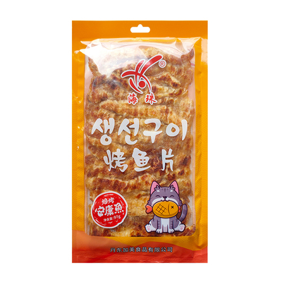 海珠安康鱼烤鱼片休闲小零食97g