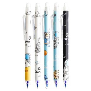 热敏可擦中性笔按动式小学生专用三年级的魔力擦儿童蓝色黑色晶蓝笔芯摩易擦檫写复写水笔高颜值0.5热可擦压