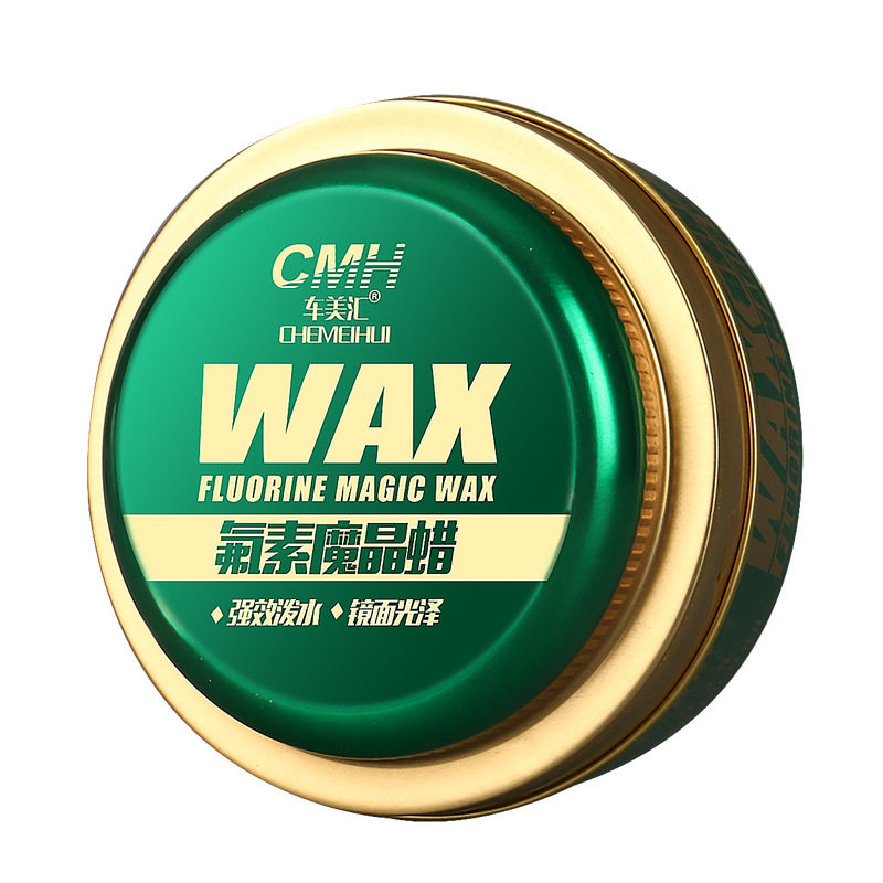 车美汇氟素镀膜车蜡驱水上光