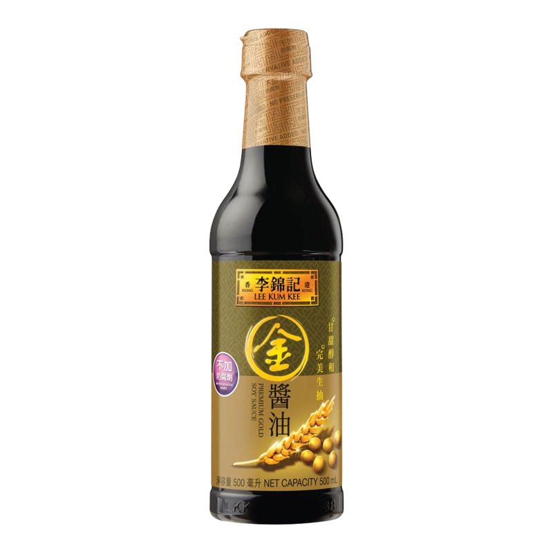 李锦记 香港进口金酱油豉油生抽饭店大厨专用厨房烹饪酱料500ml*2