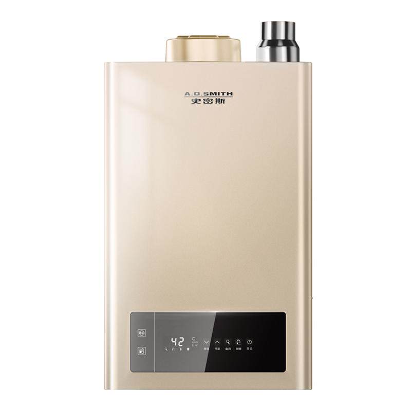 【全能爆款】AO史密斯小精钢燃气热水器13/16升EC3恒温EC5/EJ5Wi