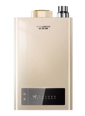 AO史密斯母婴系列燃热全能王EC3