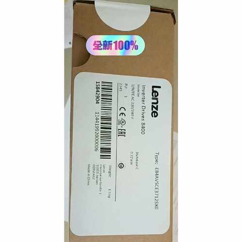 询价-E84AVSCE3712SX0伦茨8400系列变频器
