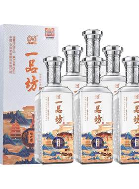 泸州老窖浓香一品坊味之尊白酒