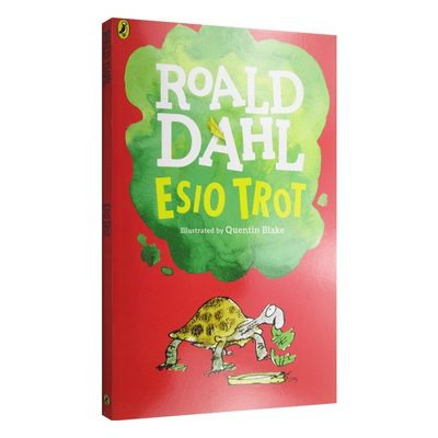 华研小乌龟是怎样长大的