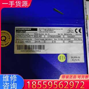 【询价】KOLLMORGEN  TM 603-AS 驱动器适用