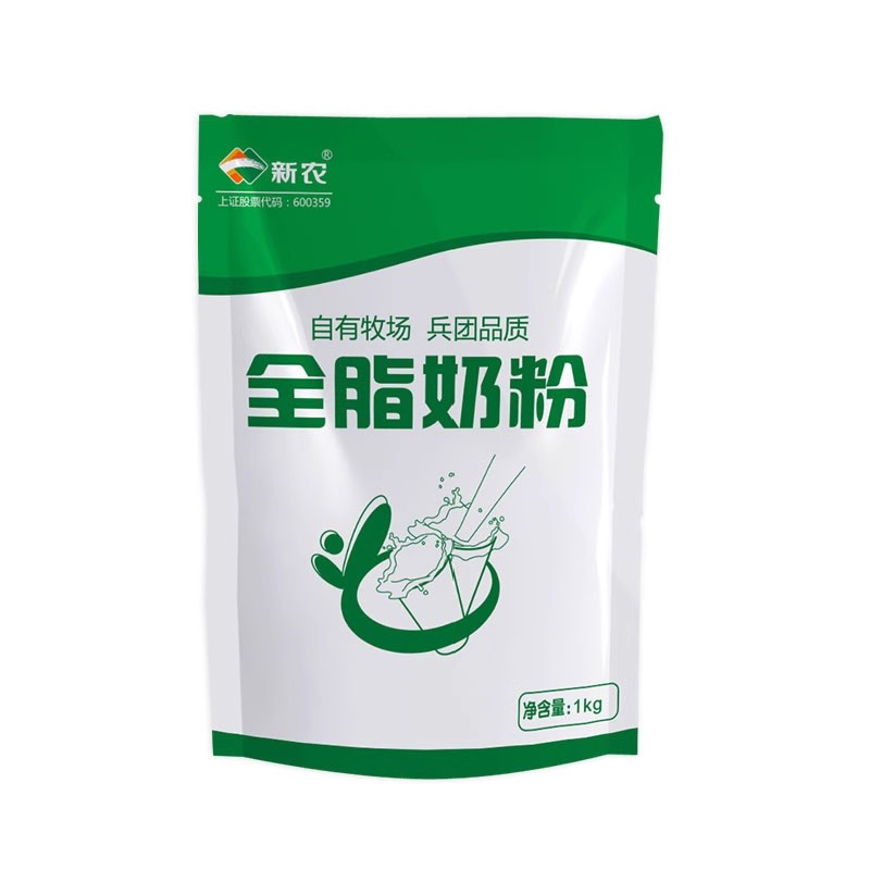 新农中老年儿童纯牛奶粉新疆直发