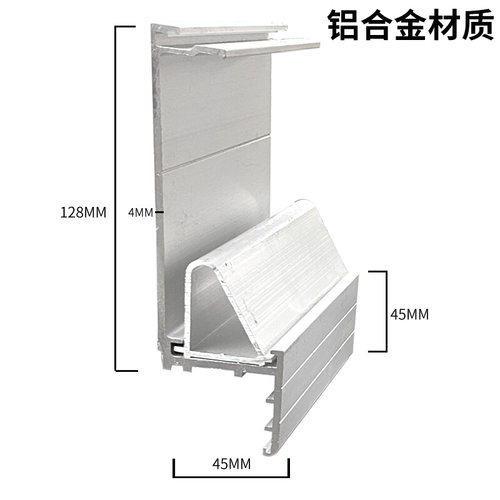 ltz新品新品新品促冷藏库平移门重型上导轨拉门上侧轨道滑轮槽铝