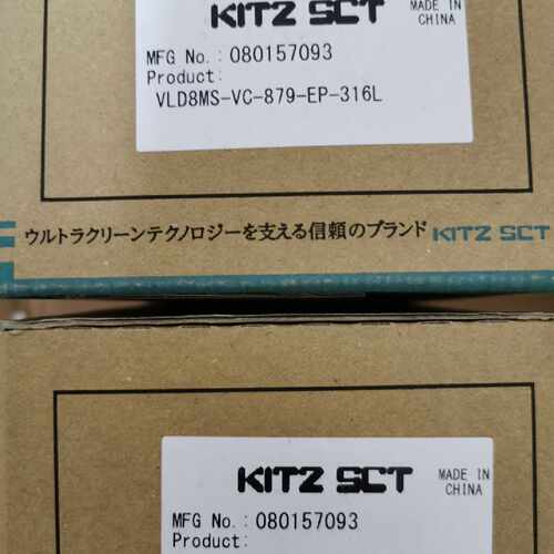 议价日本北泽KITZ  SCT1/2 VCR 手动隔膜阀VLD8MS-VC-879-EP-316L