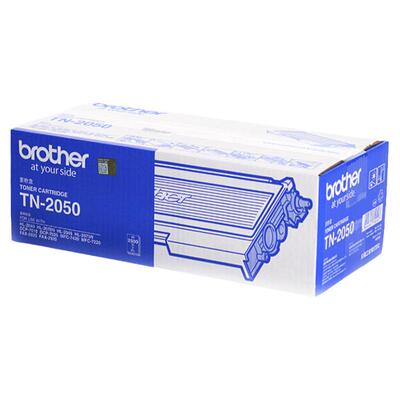 兄弟原装TN-2050墨粉盒正品
