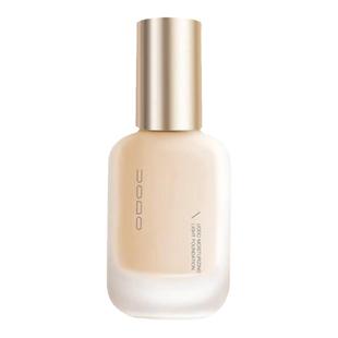 uodo粉底液官方正品持久不脱妆正品的遮瑕混干油皮保湿女BB霜男