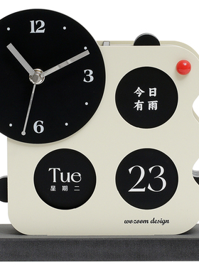 入户玄关时钟日历创意摆件