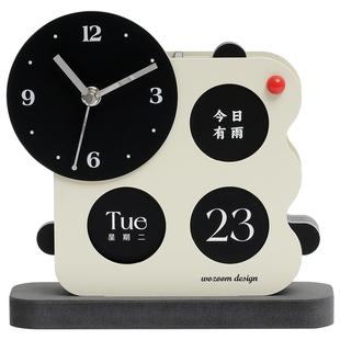 EMITDOOG创意时钟摆件入户玄关摆台式钟表客厅桌面日历装饰礼物