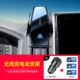 【16-20】 Land Cruiser-Wireless Fast Зарядка при свете