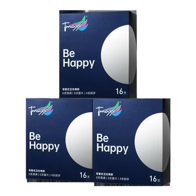 tmaxx长导管卫生棉条3盒装