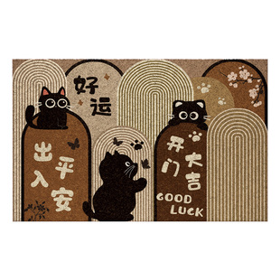 入户门地垫2026新款免洗新年脚垫进门可裁剪门垫家用门口防滑地毯