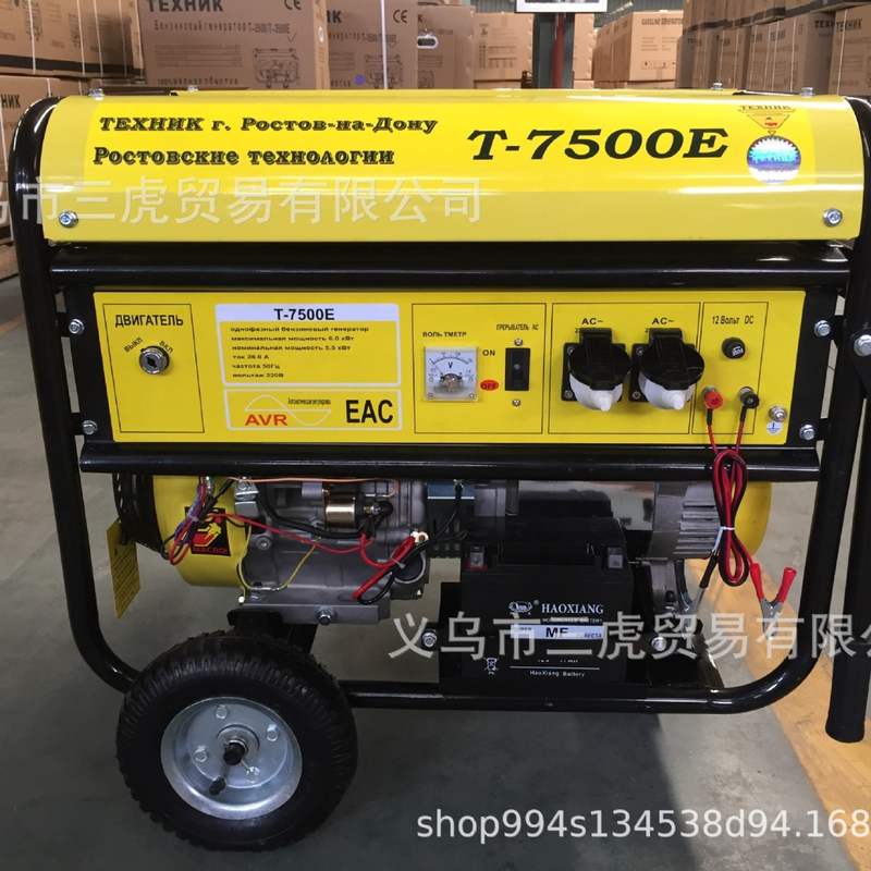 kiporr 5KW 6.5KVA  电启动 汽油发电机  带轮子手柄 家用 野外