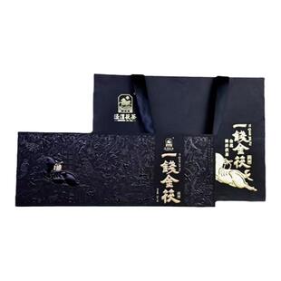 一钱金茯泾渭茯茶陕西特产正宗泾阳金花茯砖茶礼盒装黑茶叶120g