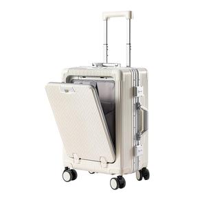 前开口行李箱女2025新款旅行箱学生铝框多功能密码20寸登机箱子男